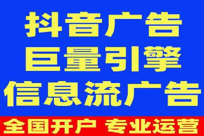 百度竞价推广托管全流程解析，轻松上手网络营销