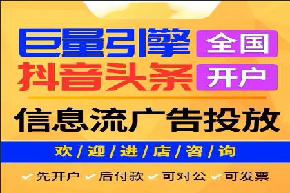 小红书信息流趋势：短视频如何改变内容营销格局